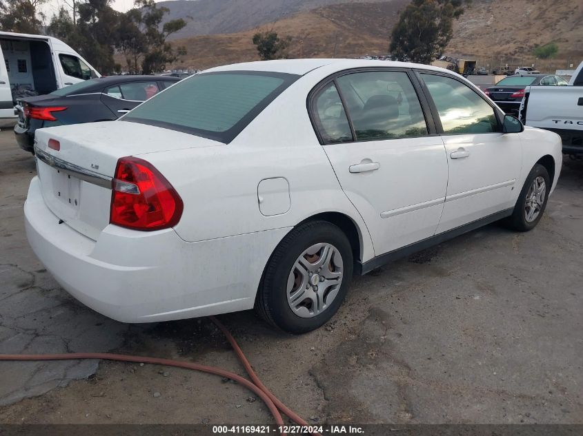 2007 Chevrolet Malibu Ls VIN: 1G1ZS58F17F188812 Lot: 41169421