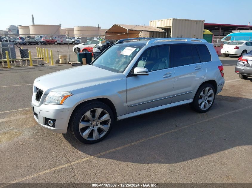 2011 Mercedes-Benz Glk 350 VIN: WDCGG5GB2BF554939 Lot: 41169687