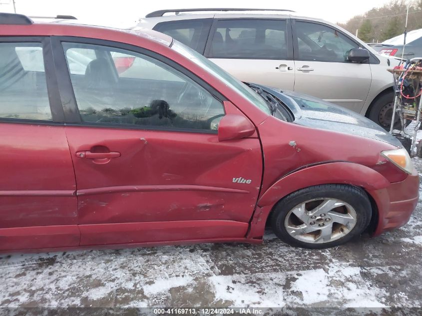 2005 Pontiac Vibe VIN: 5Y2SL638X5Z452576 Lot: 41169713