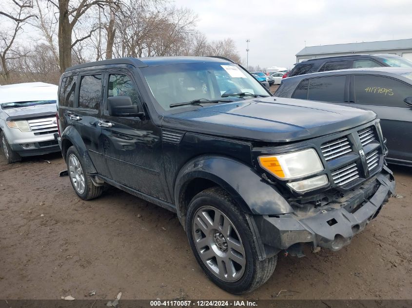 2007 Dodge Nitro Slt/Rt VIN: 1D8GU58687W734709 Lot: 41170057