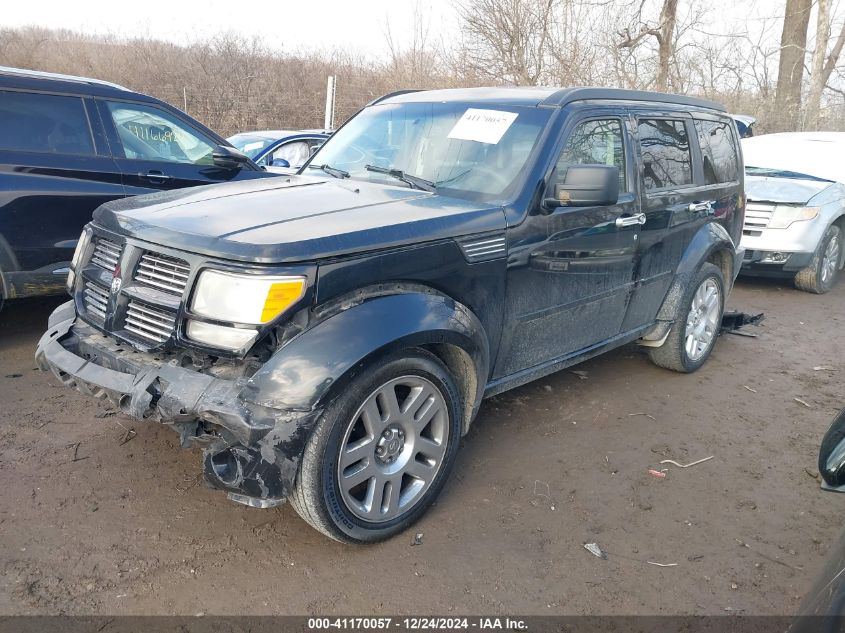 2007 Dodge Nitro Slt/Rt VIN: 1D8GU58687W734709 Lot: 41170057