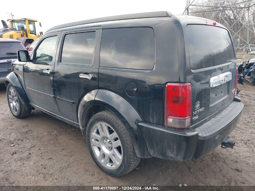 2007 Dodge Nitro Slt/Rt VIN: 1D8GU58687W734709 Lot: 41170057