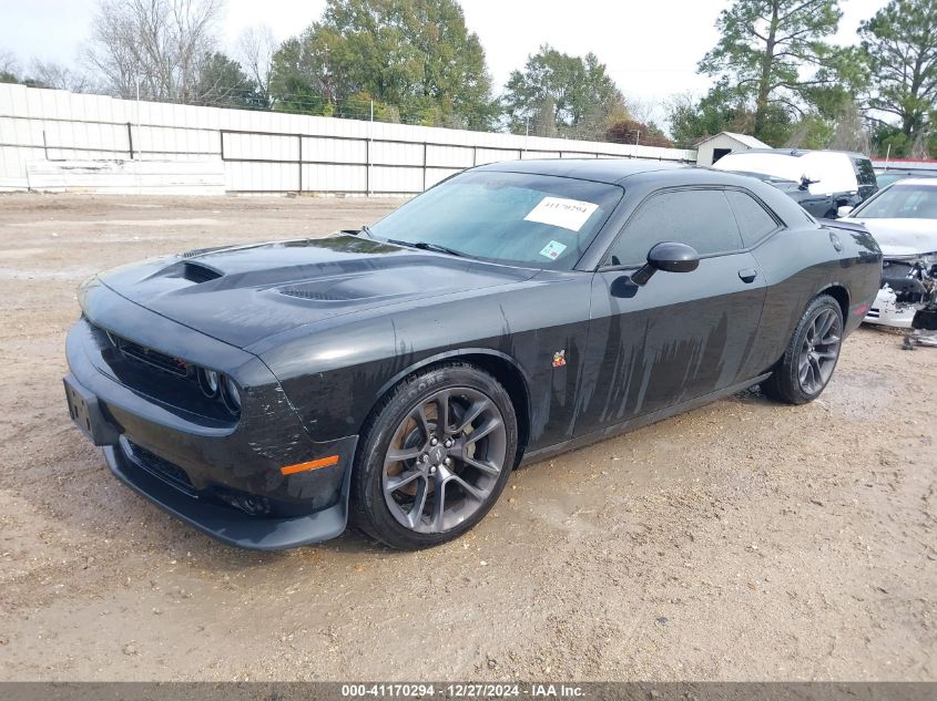 2021 Dodge Challenger R/T Scat Pack VIN: 2C3CDZFJXMH600004 Lot: 41170294