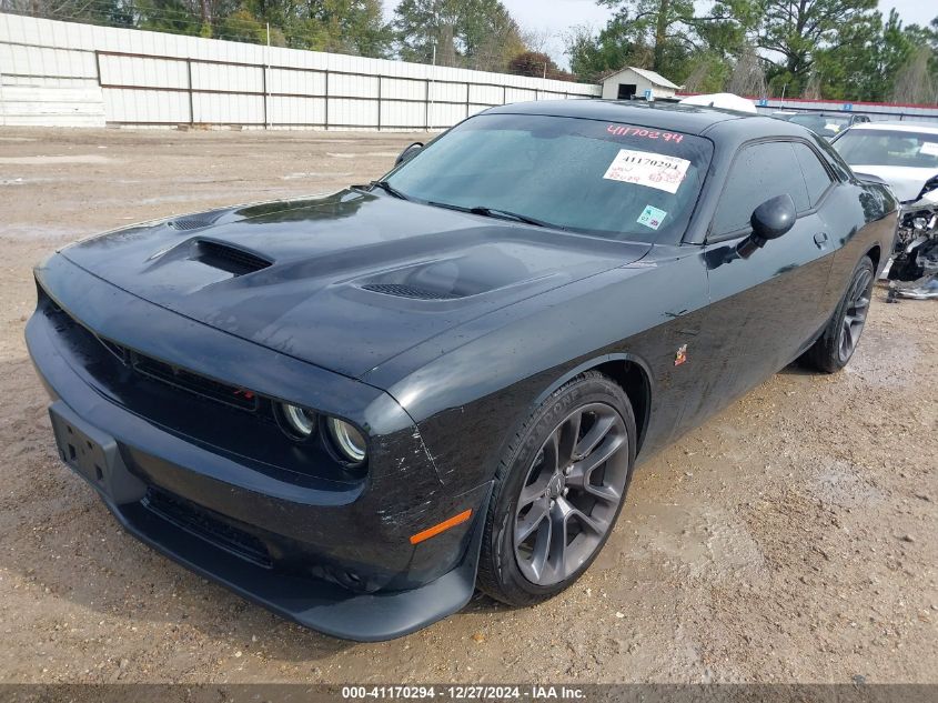 2021 Dodge Challenger R/T Scat Pack VIN: 2C3CDZFJXMH600004 Lot: 41170294