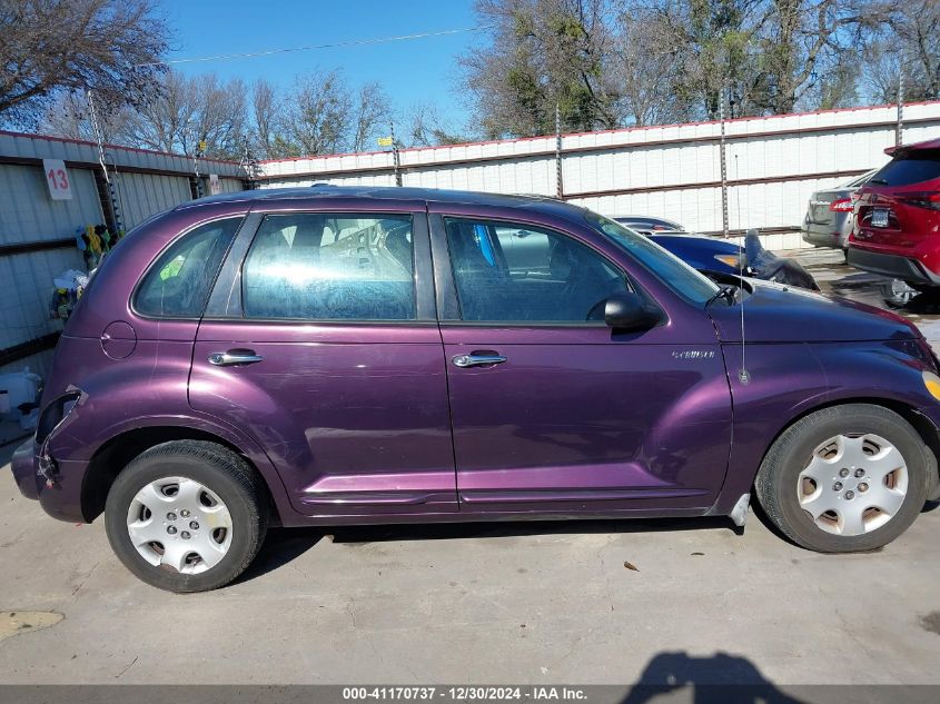 2005 Chrysler Pt Cruiser Touring VIN: 3C4FY58B95T637016 Lot: 41170737