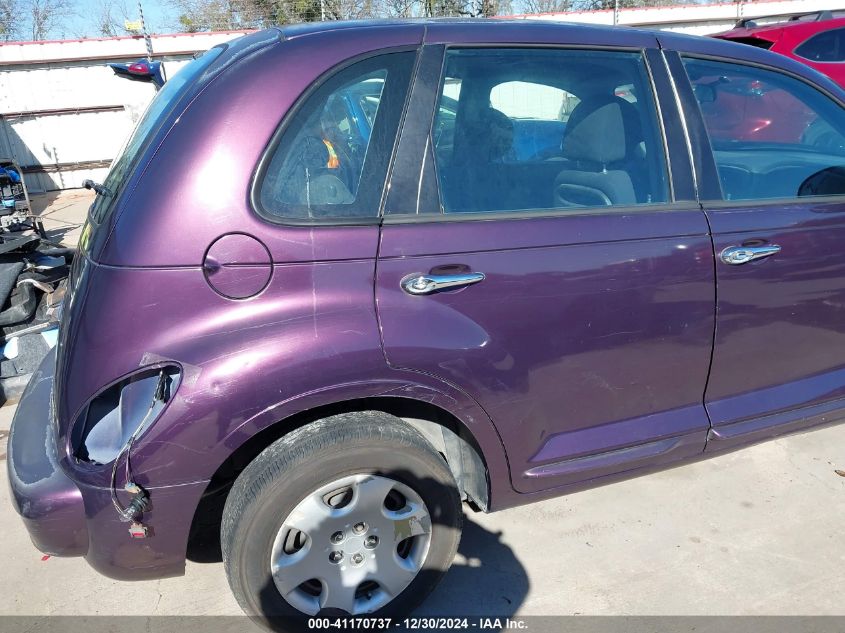 2005 Chrysler Pt Cruiser Touring VIN: 3C4FY58B95T637016 Lot: 41170737