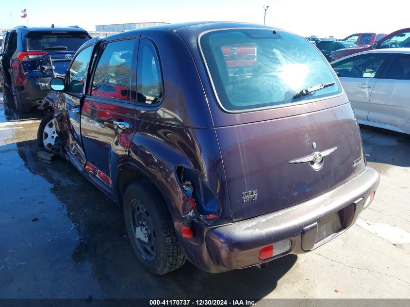 2005 Chrysler Pt Cruiser Touring VIN: 3C4FY58B95T637016 Lot: 41170737