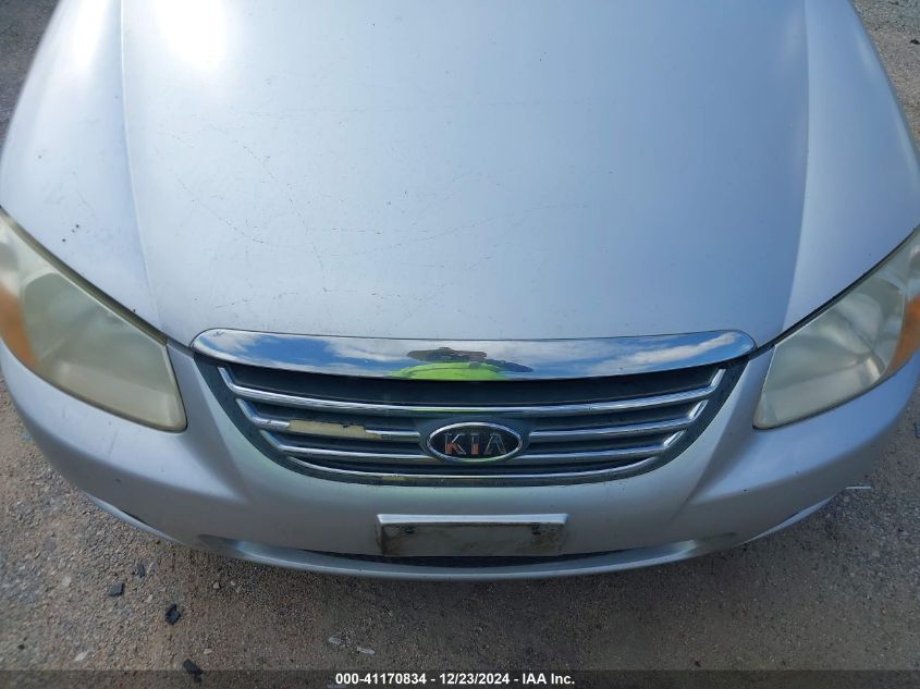 2008 Kia Spectra Ex VIN: KNAFE121X85539292 Lot: 41170834