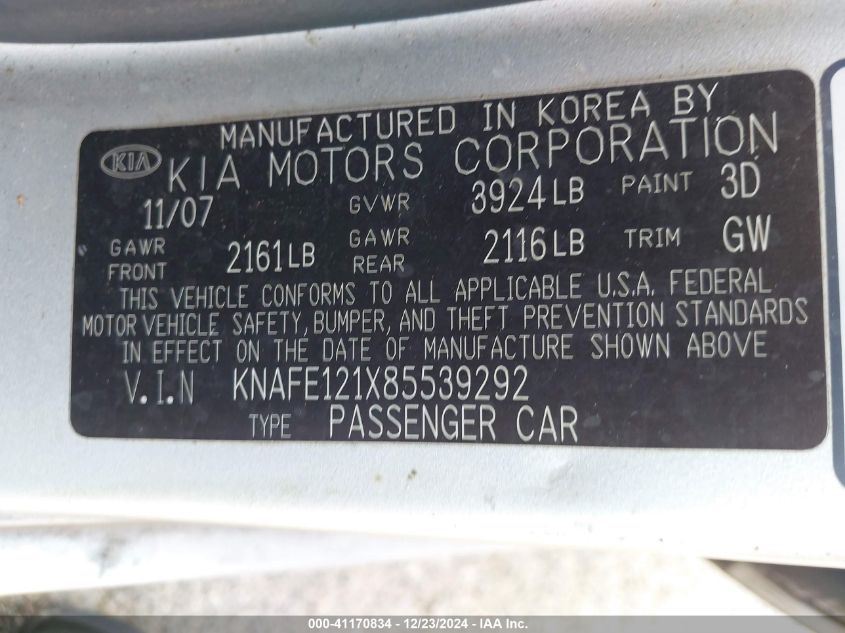 2008 Kia Spectra Ex VIN: KNAFE121X85539292 Lot: 41170834