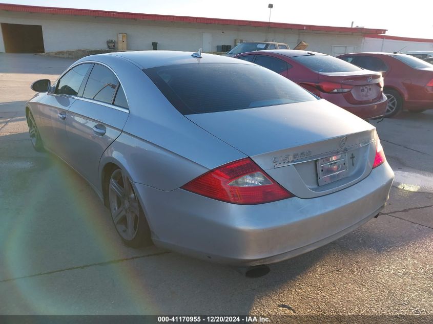 2007 Mercedes-Benz Cls 550 VIN: WDDDJ72X47A109315 Lot: 41170955