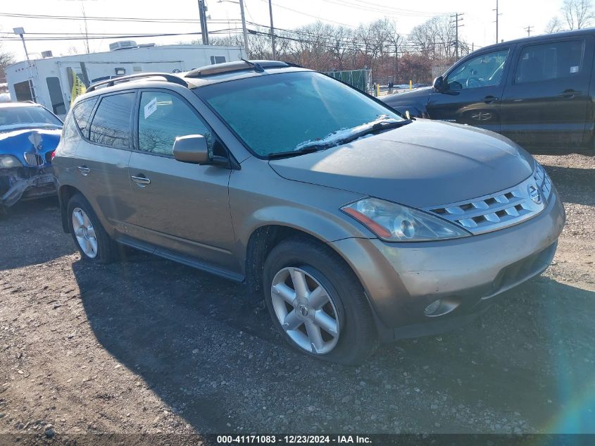 2004 Nissan Murano Se VIN: JN8AZ08W84W313968 Lot: 41171083