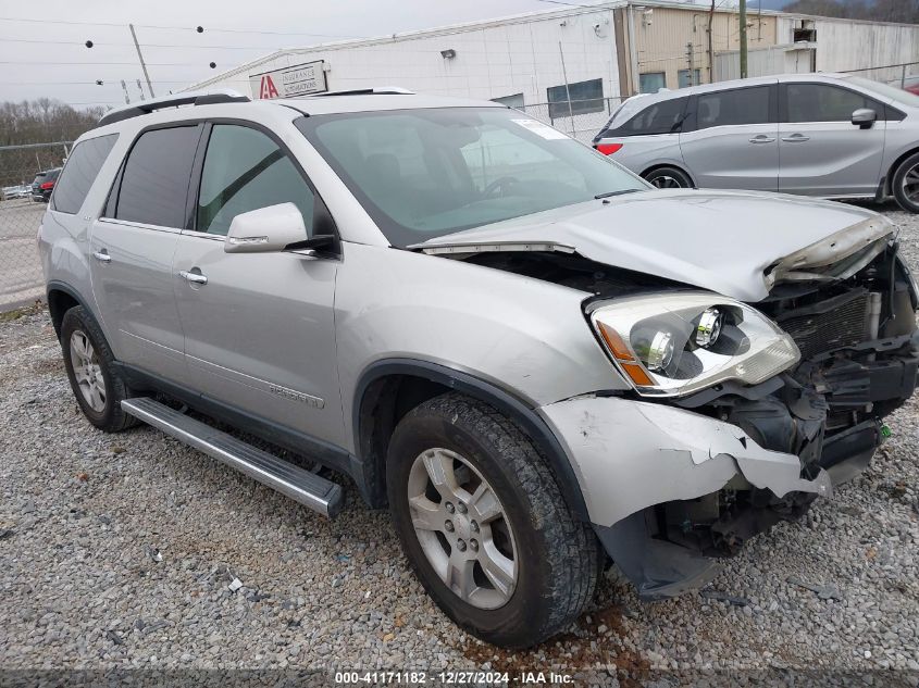 2008 GMC Acadia Slt-1 VIN: 1GKER23798J266837 Lot: 41171182