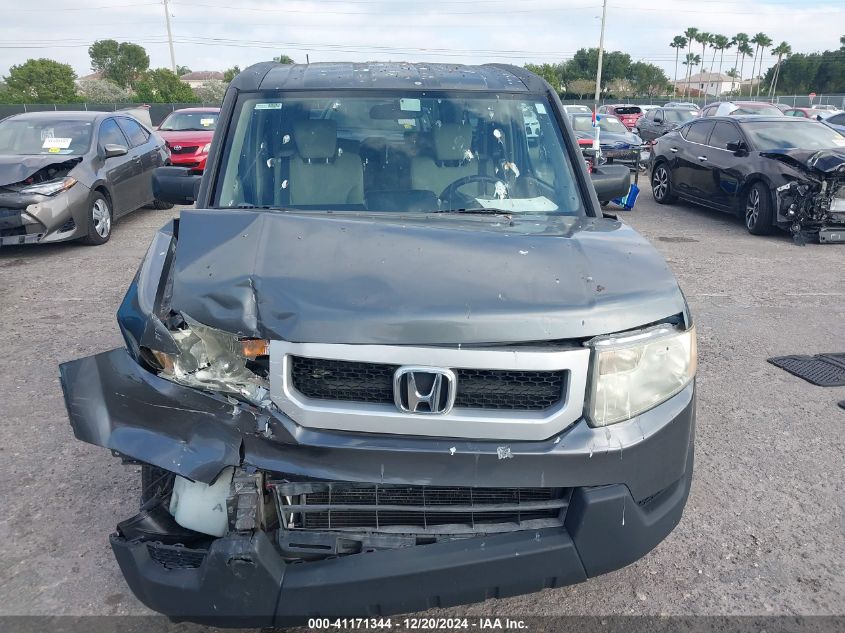 2011 Honda Element Ex VIN: 5J6YH1H75BL000719 Lot: 41171344