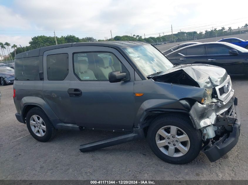 2011 Honda Element Ex VIN: 5J6YH1H75BL000719 Lot: 41171344