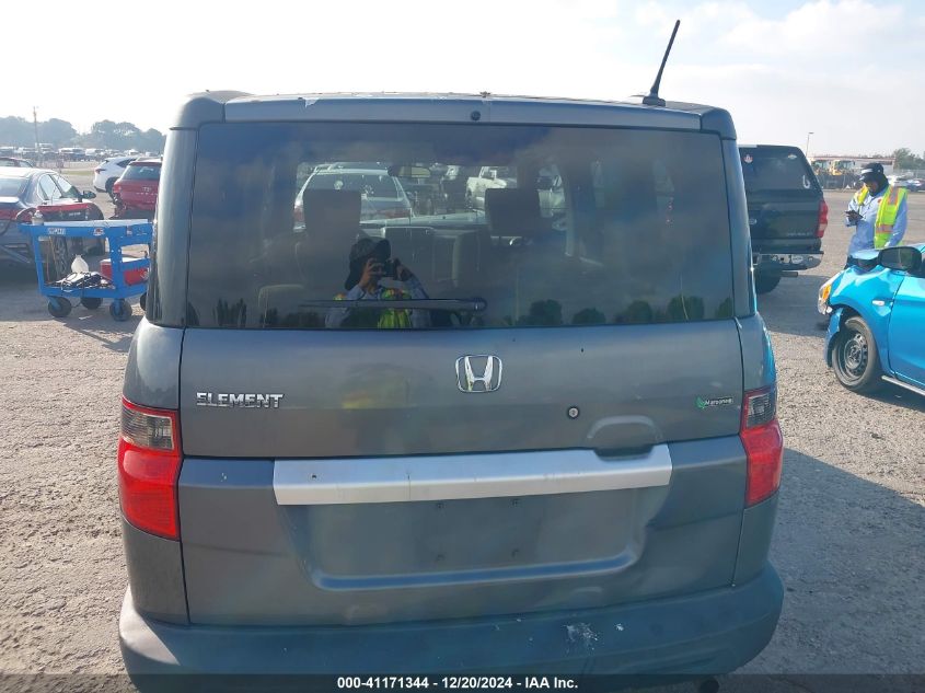 2011 Honda Element Ex VIN: 5J6YH1H75BL000719 Lot: 41171344