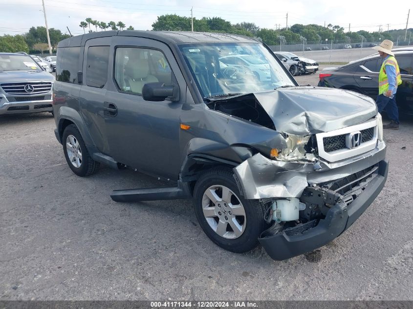 2011 Honda Element Ex VIN: 5J6YH1H75BL000719 Lot: 41171344