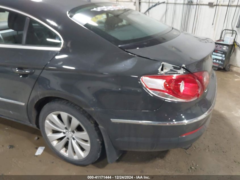 2012 Volkswagen Cc Sport VIN: WVWMP7AN5CE504261 Lot: 41171444