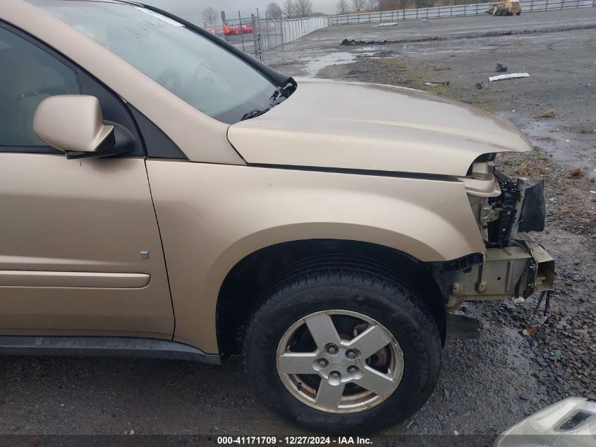 2007 Chevrolet Equinox Lt VIN: 2CNDL63F076037199 Lot: 41171709