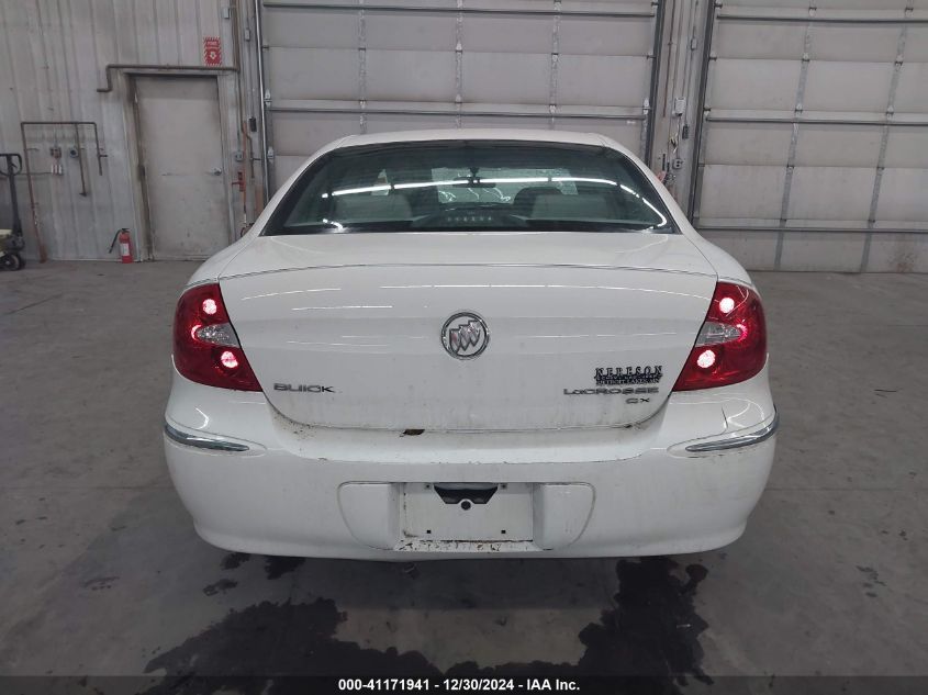 2008 Buick Lacrosse Cx VIN: 2G4WC582X81199462 Lot: 41171941