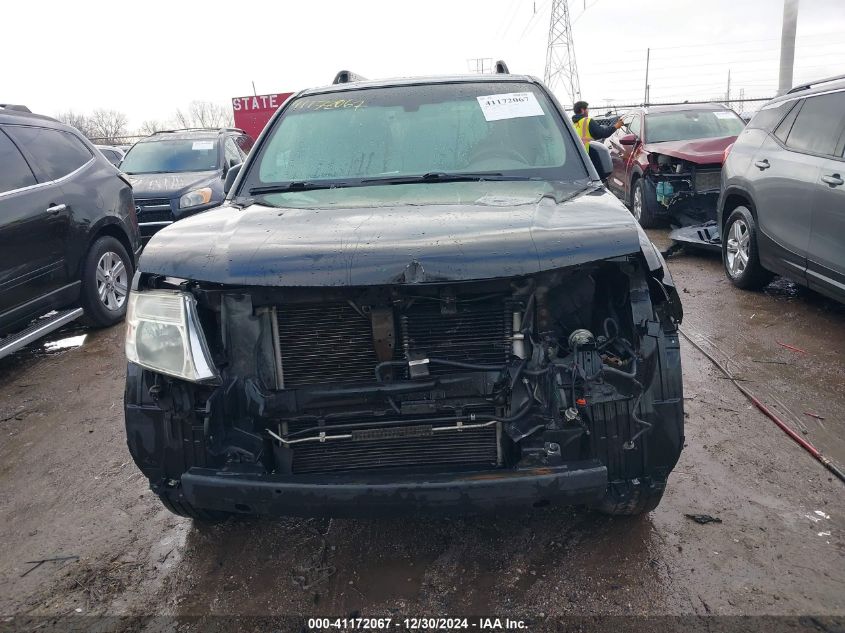 2012 Nissan Pathfinder S VIN: 5N1AR1NN7CC620198 Lot: 41172067