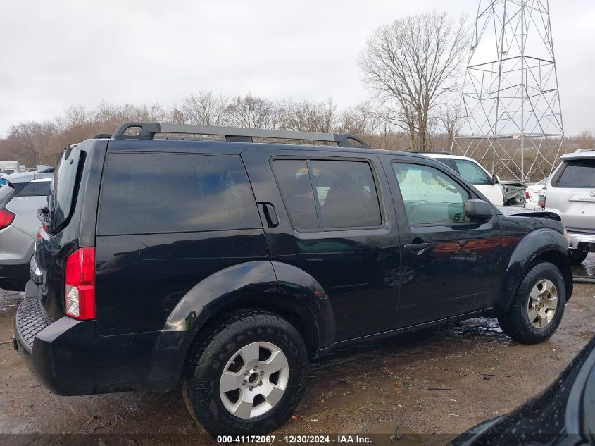 2012 Nissan Pathfinder S VIN: 5N1AR1NN7CC620198 Lot: 41172067