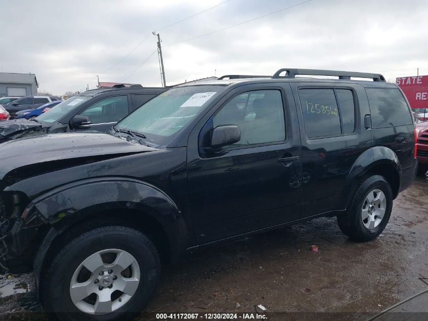 2012 Nissan Pathfinder S VIN: 5N1AR1NN7CC620198 Lot: 41172067