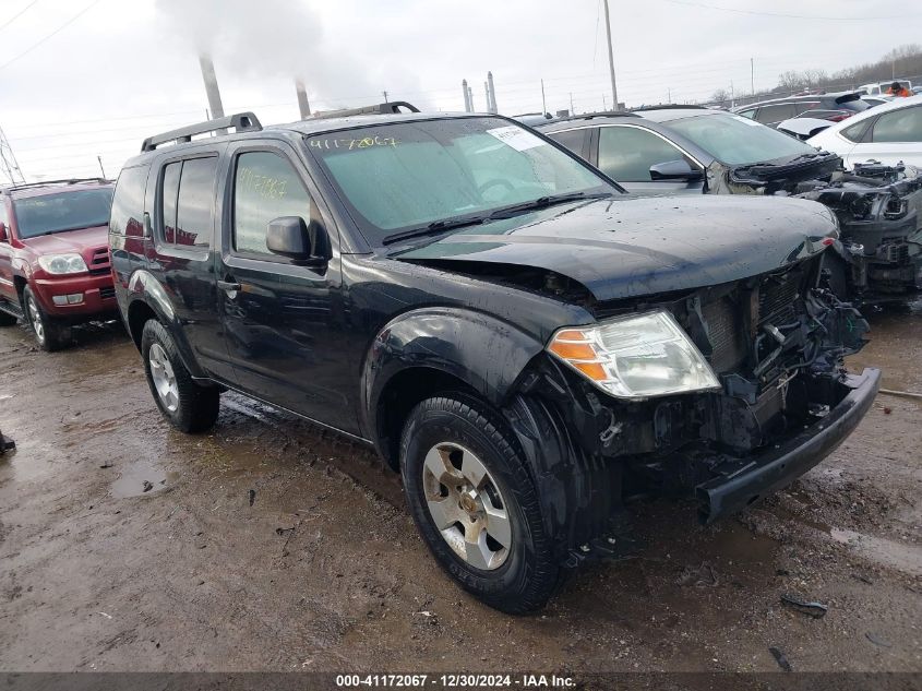 2012 Nissan Pathfinder S VIN: 5N1AR1NN7CC620198 Lot: 41172067