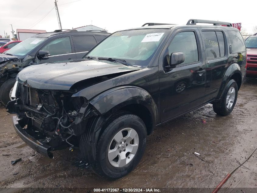 2012 Nissan Pathfinder S VIN: 5N1AR1NN7CC620198 Lot: 41172067