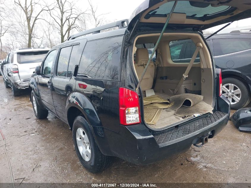 2012 Nissan Pathfinder S VIN: 5N1AR1NN7CC620198 Lot: 41172067