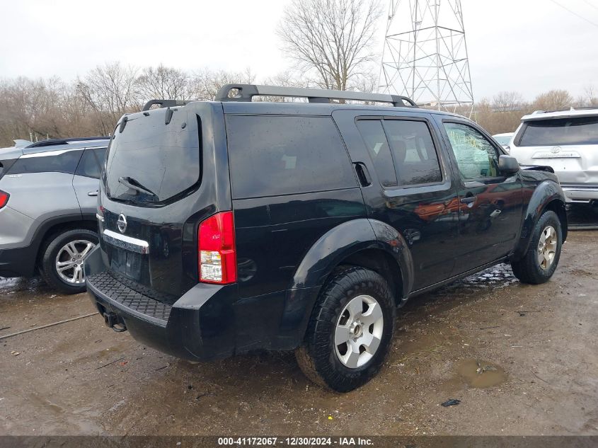 2012 Nissan Pathfinder S VIN: 5N1AR1NN7CC620198 Lot: 41172067