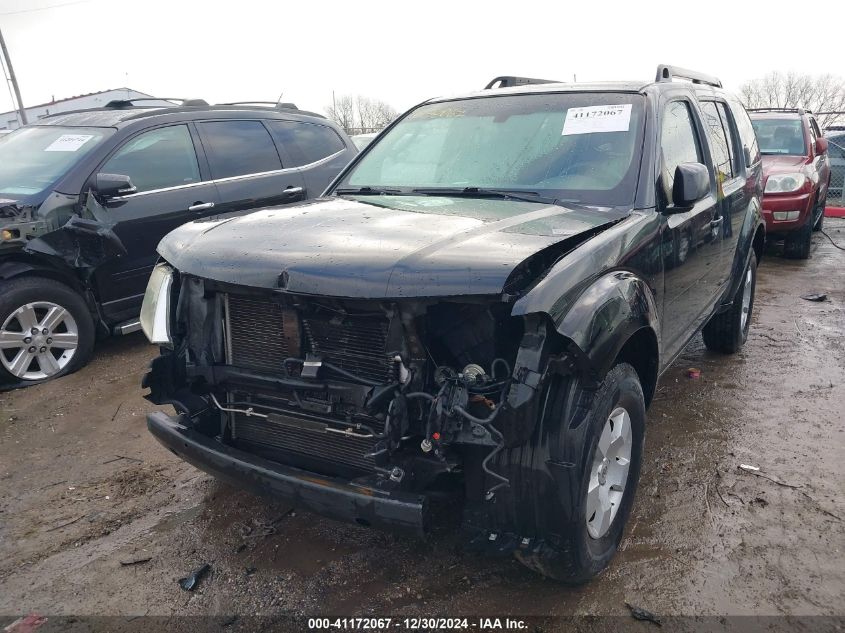 2012 Nissan Pathfinder S VIN: 5N1AR1NN7CC620198 Lot: 41172067