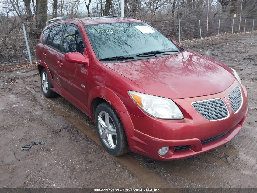 2005 Pontiac Vibe VIN: 5Y2SL63835Z413943 Lot: 41172131