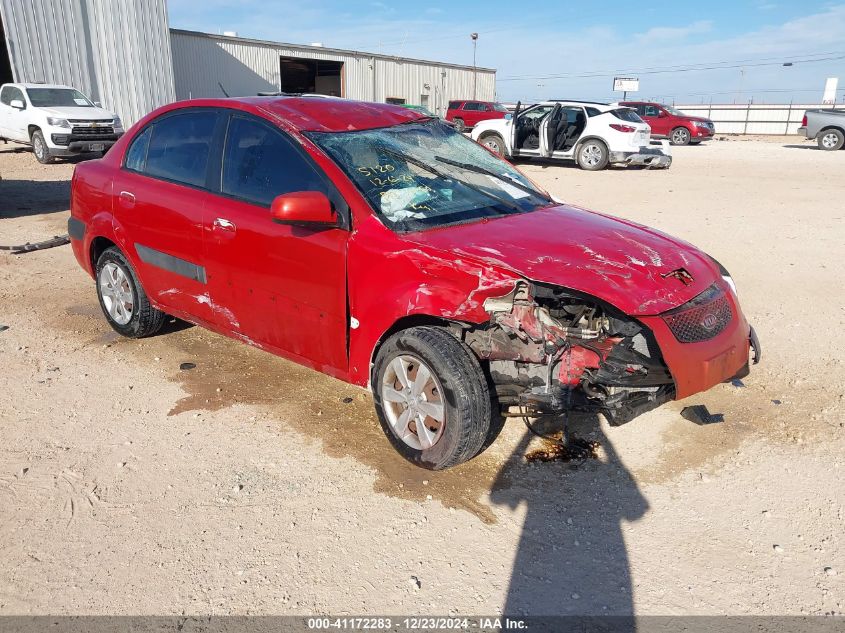 2008 Kia Rio Lx VIN: KNADE123386325120 Lot: 41172283