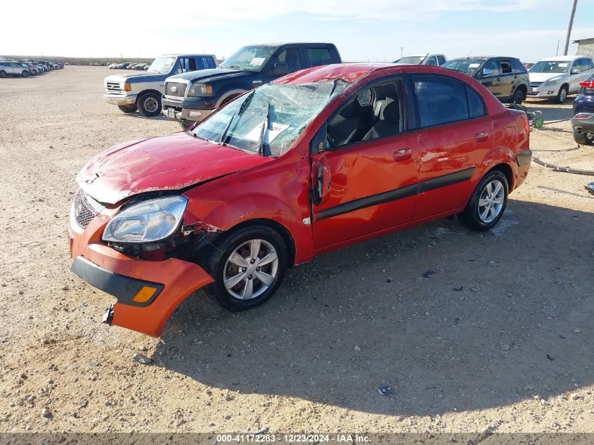 2008 Kia Rio Lx VIN: KNADE123386325120 Lot: 41172283