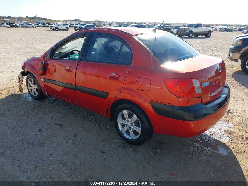 2008 Kia Rio Lx VIN: KNADE123386325120 Lot: 41172283