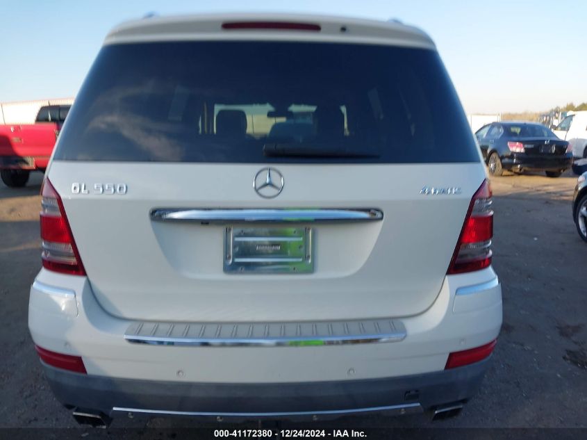 2008 Mercedes-Benz Gl 550 4Matic VIN: 4JGBF86E08A350531 Lot: 41172380