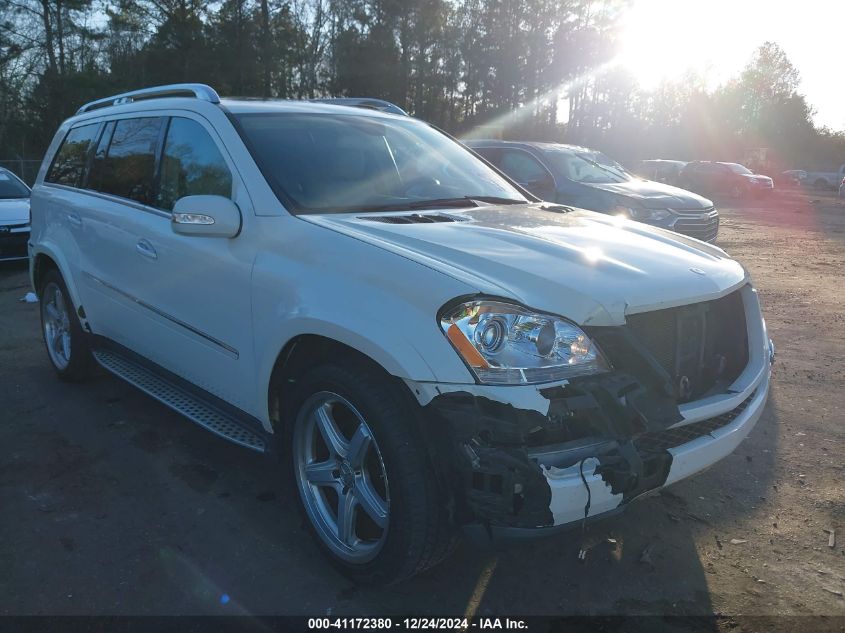 2008 Mercedes-Benz Gl 550 4Matic VIN: 4JGBF86E08A350531 Lot: 41172380