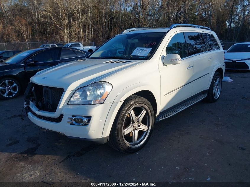 2008 Mercedes-Benz Gl 550 4Matic VIN: 4JGBF86E08A350531 Lot: 41172380