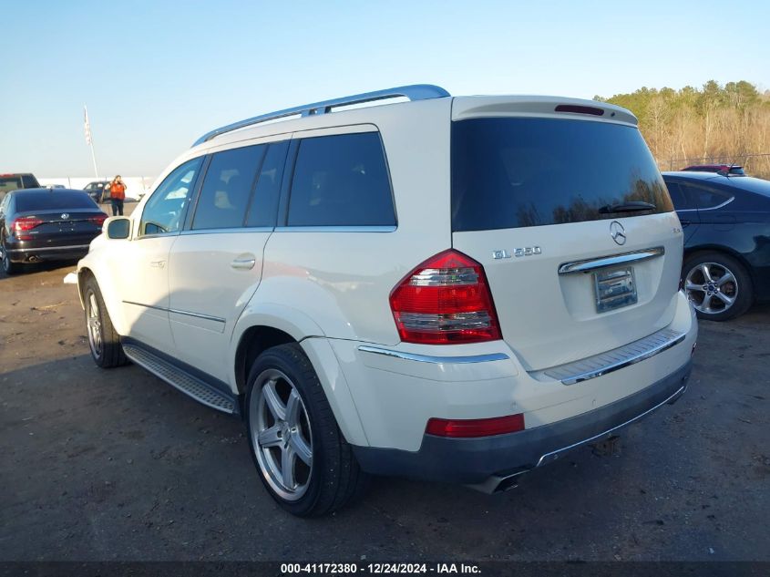 2008 Mercedes-Benz Gl 550 4Matic VIN: 4JGBF86E08A350531 Lot: 41172380