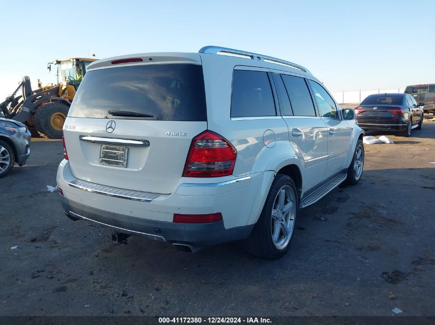 2008 Mercedes-Benz Gl 550 4Matic VIN: 4JGBF86E08A350531 Lot: 41172380