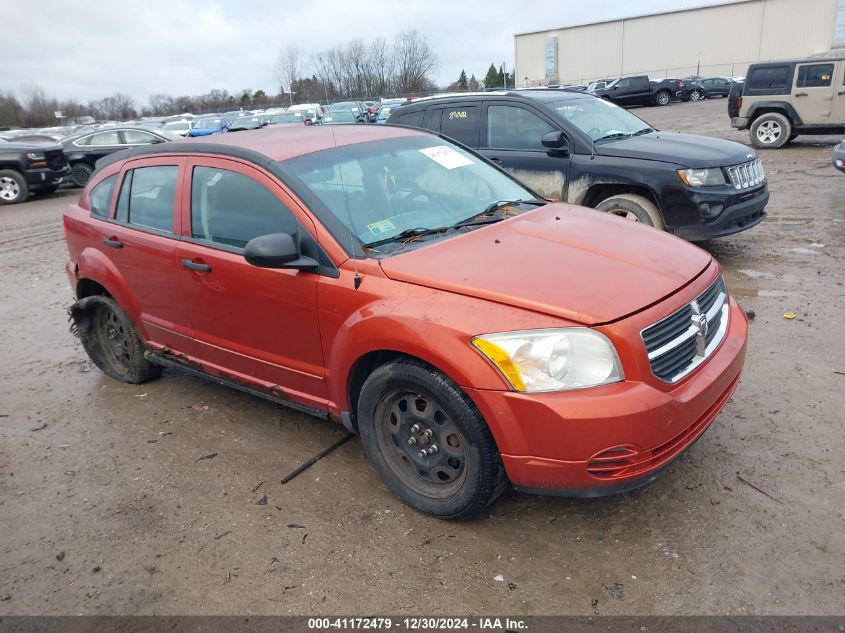 2007 Dodge Caliber Sxt VIN: 1B3HB48B77D352037 Lot: 41172479