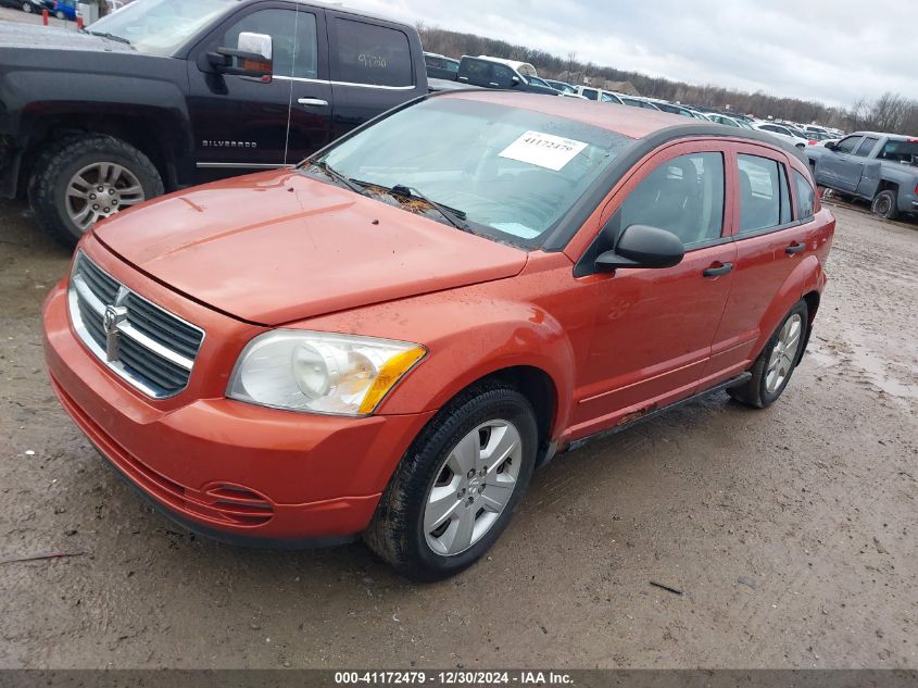 2007 Dodge Caliber Sxt VIN: 1B3HB48B77D352037 Lot: 41172479