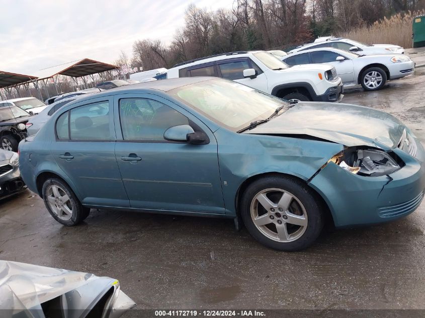 2009 Chevrolet Cobalt Lt VIN: 1G1AT58H797193456 Lot: 41172719