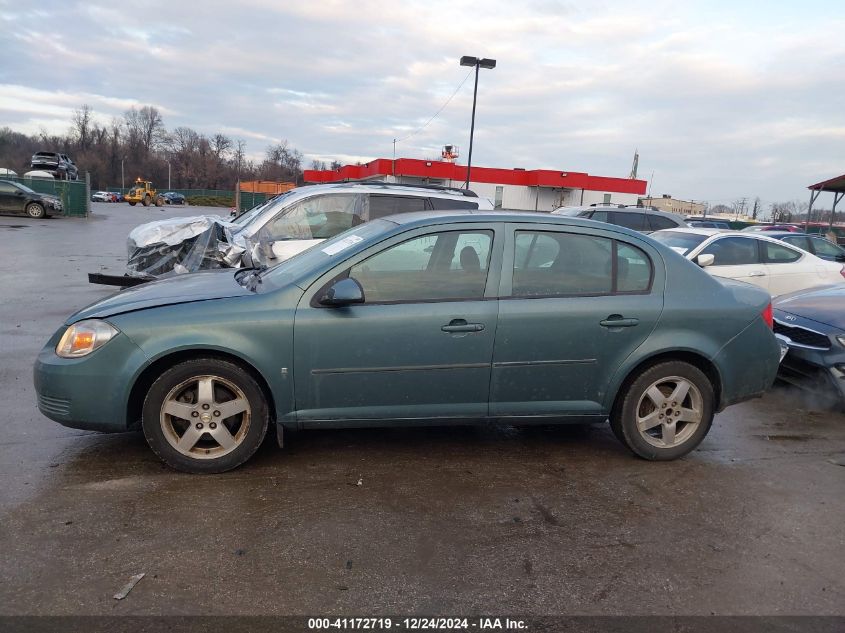 2009 Chevrolet Cobalt Lt VIN: 1G1AT58H797193456 Lot: 41172719