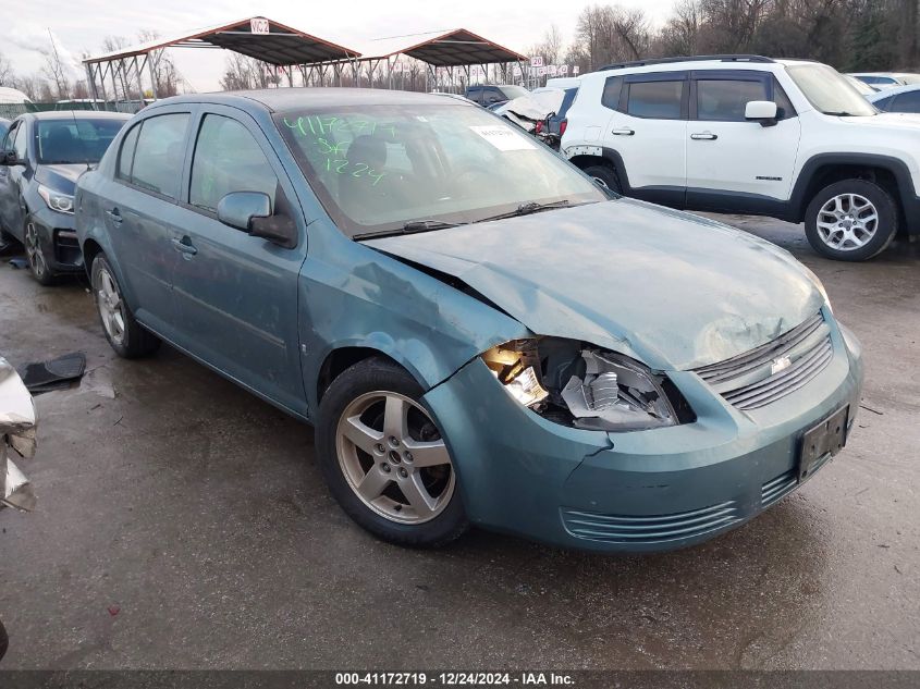 2009 Chevrolet Cobalt Lt VIN: 1G1AT58H797193456 Lot: 41172719