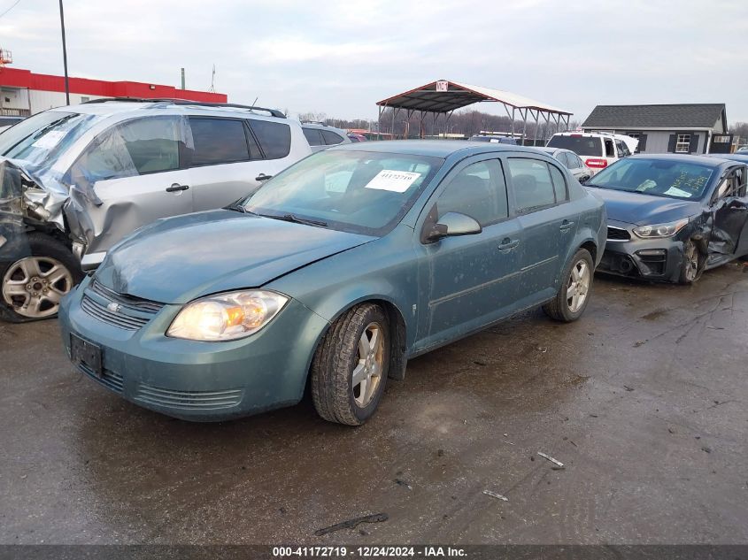 2009 Chevrolet Cobalt Lt VIN: 1G1AT58H797193456 Lot: 41172719