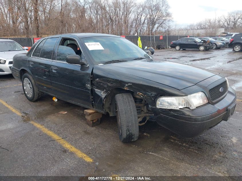 2006 Ford Crown Victoria Police/Police Interceptor VIN: 2FAHP71W16X103826 Lot: 41172778