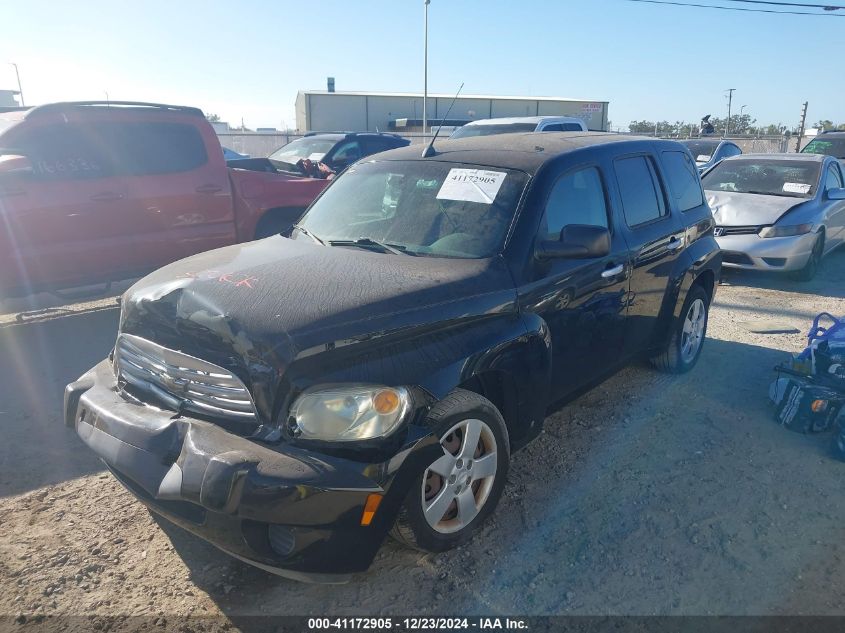 2007 Chevrolet Hhr Ls VIN: 3GNDA13D97S634002 Lot: 41172905