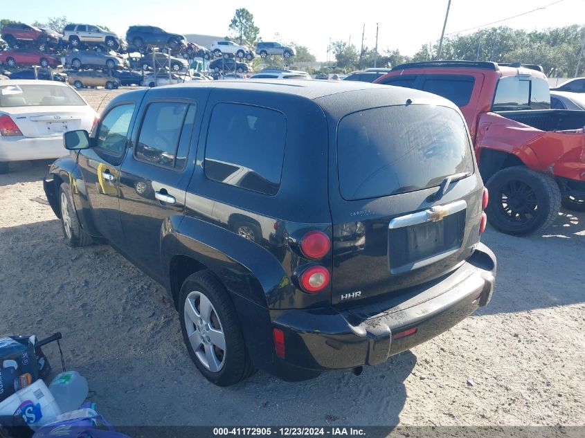 2007 Chevrolet Hhr Ls VIN: 3GNDA13D97S634002 Lot: 41172905