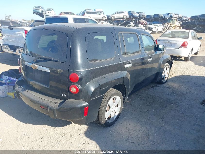 2007 Chevrolet Hhr Ls VIN: 3GNDA13D97S634002 Lot: 41172905